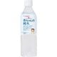 和光堂 WAKODO 赤ちゃんの純水 500ml [対象月齢：0ヶ月～]