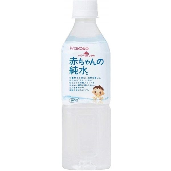 和光堂 WAKODO 赤ちゃんの純水 500ml [対象月齢：0ヶ月～]