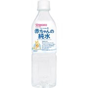和光堂 WAKODO 赤ちゃんの純水 500ml [対象月齢：0ヶ月～]