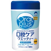 口腔ケア用のウエットティシュ 口腔ケアウエッティー 100枚