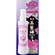 薬用 美髪源 無香料 150mL