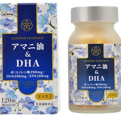 ヨドバシ.com - ニップン nippn アマニ油&DHA 120粒 [サプリメント