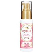 ニュウラ 美容乳液 45mL