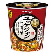 韓湯美味 ユッケジャンカップ [スープ]