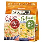 和風雑炊 アソートパック 4食 [ヘルスフード]