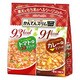 洋風リゾット アソートパック 4食 [ヘルスフード]