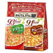 洋風リゾット アソートパック 4食 [ヘルスフード]