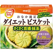 ダイエットビスケット さくさく食感抹茶 [ダイエット食品]