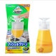 プッシュ&クリーン キッチン用 300mL [拭き取りクリーナー]