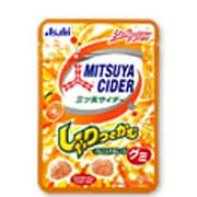 三ツ矢サイダー バレンシアオレンジグミ