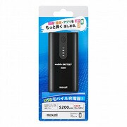 モバイル充電バッテリー 5200mAh USB出力:2ポート 最大合計:2A mobile VOLTAGE(モバイルボルテージ) ブラック MPC-R5200BK