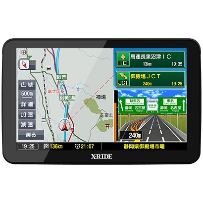 RM-XR730 [7インチワイド液晶搭載 ポータブルナビゲーション ワンセグモデル]