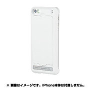 API-SSC001 [スマートサウンドケースIPHONE5 アルミナホワイト]