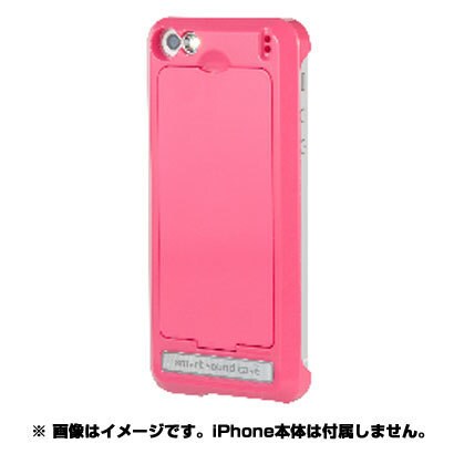 API-SSC004 [スマートサウンドケースIPHONE5 チェリーピンク]
