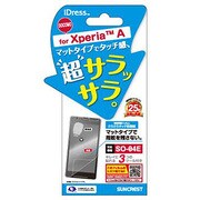 SO04E-CTF [さらさらタッチ防指紋 XperiaA]
