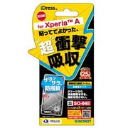 SO04E-ASB [衝撃自己吸収XperiaA 防指紋]
