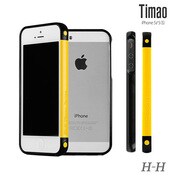IPHONE5 RocheTimaoバンパー ブラック-イエロー
