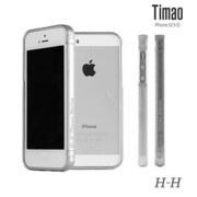 IPHONE5 RocheTimaoバンパー シルバー