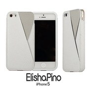 IPHONE5 Elisha-pino wallet ホワイト