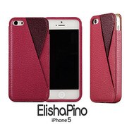 IPHONE5 Elisha-pino wallet PU