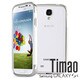 GALAXY S4用 GS4 Timao bump SV-WH