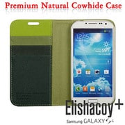 GALAXY S4用 GS4 Elishacoy wallet ツートンIV