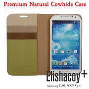 GALAXY S4用 GS4 Elishacoy ツートンchai