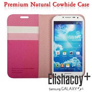 GALAXY S4用 GS4 Elishacoy ツートンPK