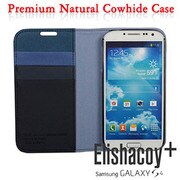 GALAXY S4用 GS4 Elishacoy ツートンBL-BK