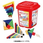 アーテックブロック パーフェクトマスセット