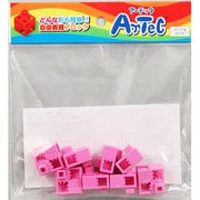 アーテックブロック ハーフA 単品 [ピンク]