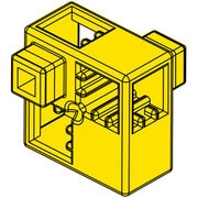 アーテックブロック ハーフA 単品 [黄]