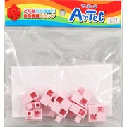 アーテックブロック ハーフB 単品 [薄ピンク]