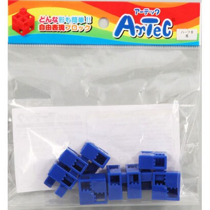 アーテックブロック ハーフB 単品 [青]