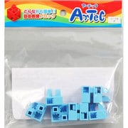 アーテックブロック ハーフB 単品 [水]