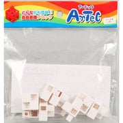 アーテックブロック ハーフB 単品 [白]