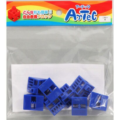 アーテックブロック 三角 単品 [青]