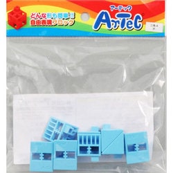 アーテックブロック 三角 単品 [水]