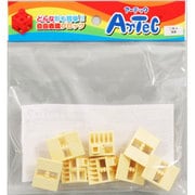 アーテックブロック 三角 単品 [薄黄]