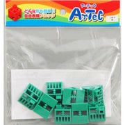 アーテックブロック 三角 単品 [緑]