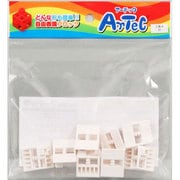 アーテックブロック 三角 単品 [白]