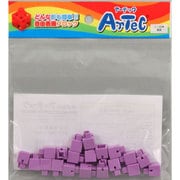 アーテックブロック ミニ四角 単品 [薄紫]