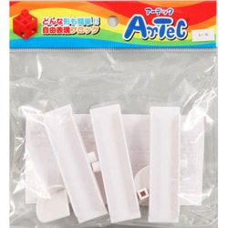 アーテックブロック レール5Pセット
