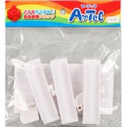 アーテックブロック レール5Pセット