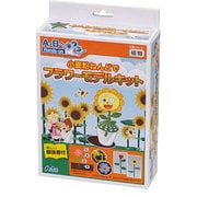 科学シリーズ 小麦粉ねんどでフラワーモデルキット