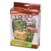 電流ドキドキ組立キット