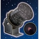 プラネタリウムクラフトキット