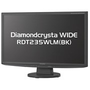 液晶ディスプレイ 23型ワイド ブラック RDT235WLM(BK)
