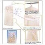 ランドリーポンチョ SK24