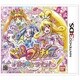 ドキドキ！プリキュア なりきりライフ！ [3DSソフト]
